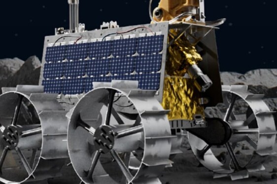 Rashid_Rover_pillars